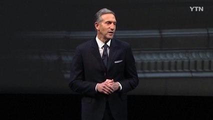 트럼프, 대선 출마 스타벅스 회장에게 "임대료나 내라" / YTN