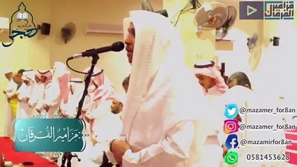اسمع وارح قلبك باجمل صوت للقران الكريم
