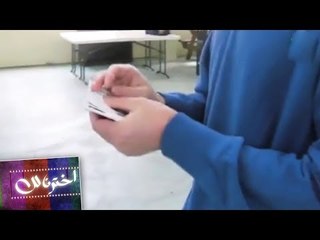 إخترنا لك برنس الكروت