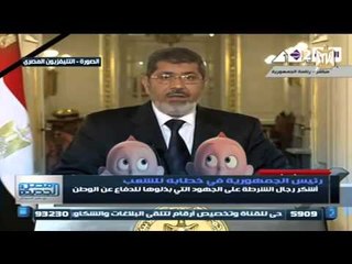 Fotoshop  - "فوتوشوب "صباع الرئيس