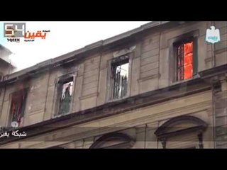 90 Seconds - ٩٠ ثانية | إسبوع الولعة