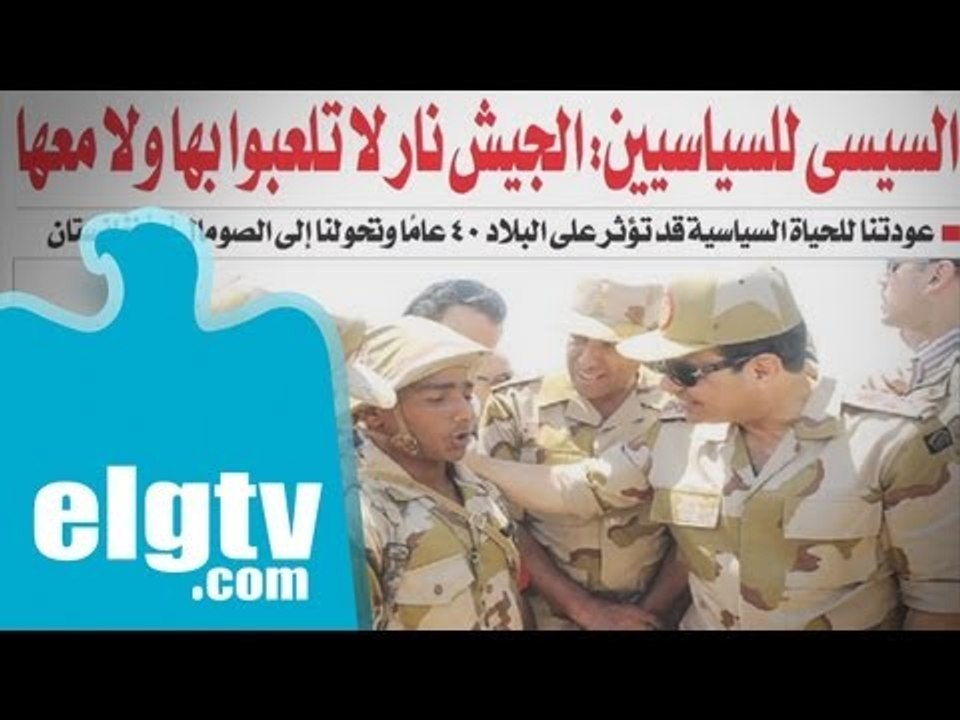 90 Seconds - ٩٠  ثانية | أسبوع المراجيح