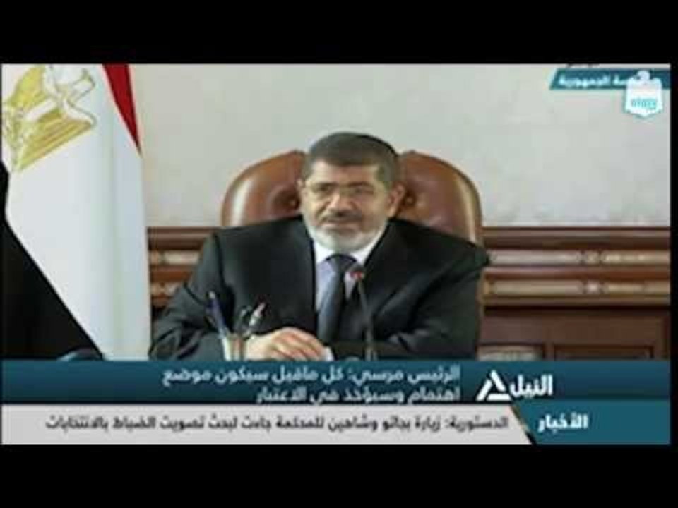 Fotoshop - فوتوشوب "المهمة المستحيلة أثيوبيا"