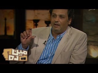 حازم عبد العظيم - مين ده؟