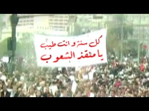 كل سنة وانت طيب يا منقذ الشعوب