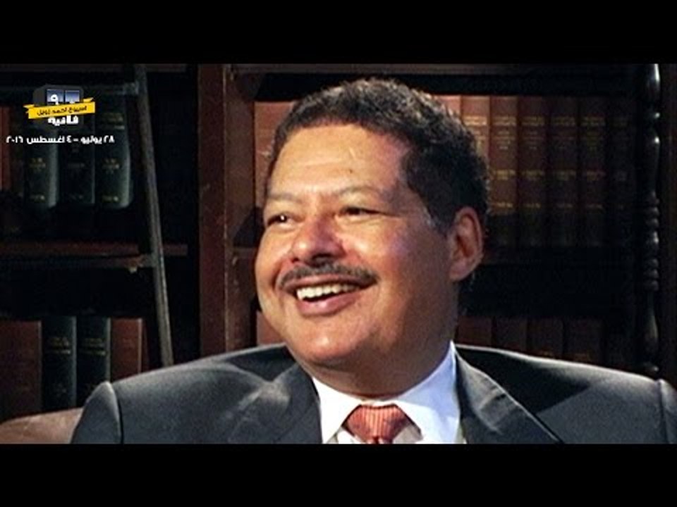 أسبوع أحمد زويل - 90 ثانية