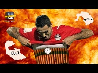 أسبوع مصرية مصرية - 90 ثانية