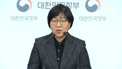[현장영상] 질병관리본부 "설 연휴 국내 노로바이러스·독감 발생 가능" / YTN