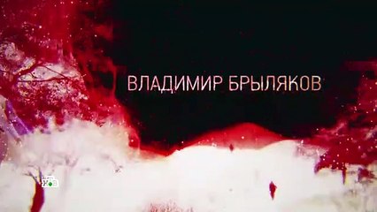 Один. 7 серия