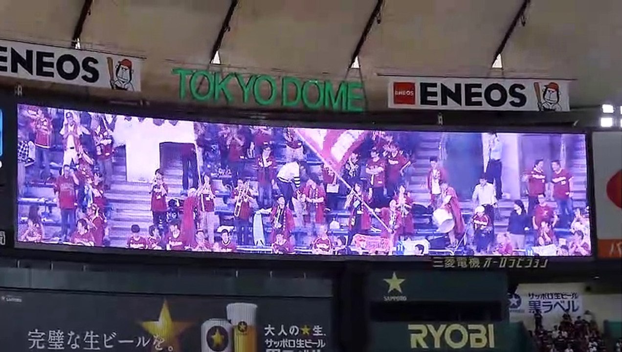 2018.5.24 東北楽天ゴールデンイーグルス スタメン発表&スタメン応援歌（1-9）
