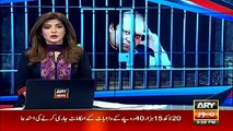Nawaz Sharif talks to PMLN leaders in jail