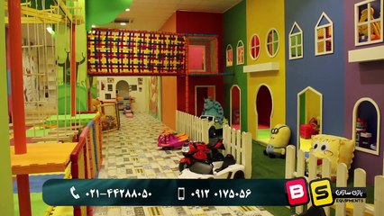 بازی سازان | تاسیس خانه بازی کودک در مجتمع تجاری باملند