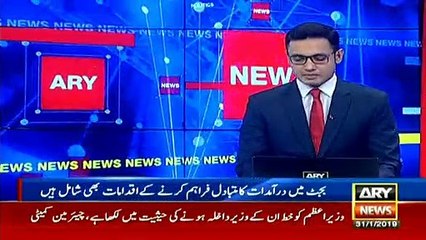Pakistani delegate in India completes controversial water projects