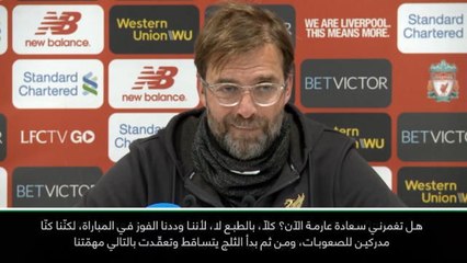 كرة قدم: الدوري الإنكليزي: خطفنا نقطة أمام ليستر.. لم نهدر نقطتين – كلوب