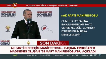 Download Video: AK Parti 31 Mart manifestosu