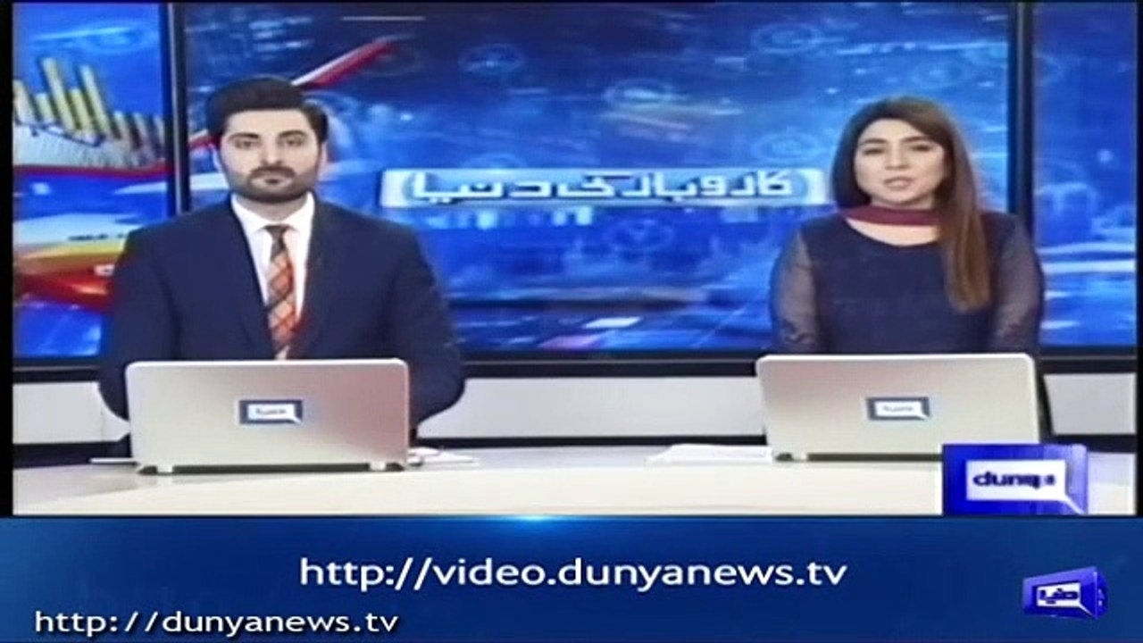 Mini-Budget has boosted Pakistan's exports - Moody's report