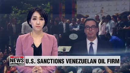 U.S. slaps sanctions on Venezuelan oil company
