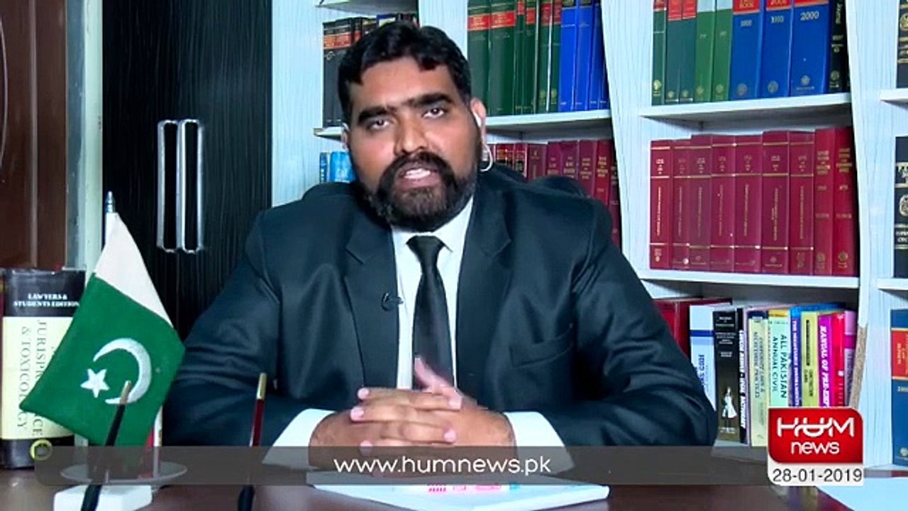 Sahiwal incident Who made threatening call to lawyer Shahbaz Bukhari