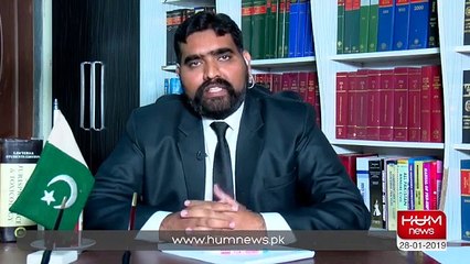 Sahiwal incident Who made threatening call to lawyer Shahbaz Bukhari