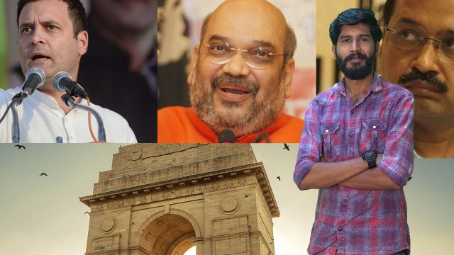 ദില്ലിയിൽ ആം ആദ്മി പാർട്ടി തന്നെ? | Oneindia Malayalam