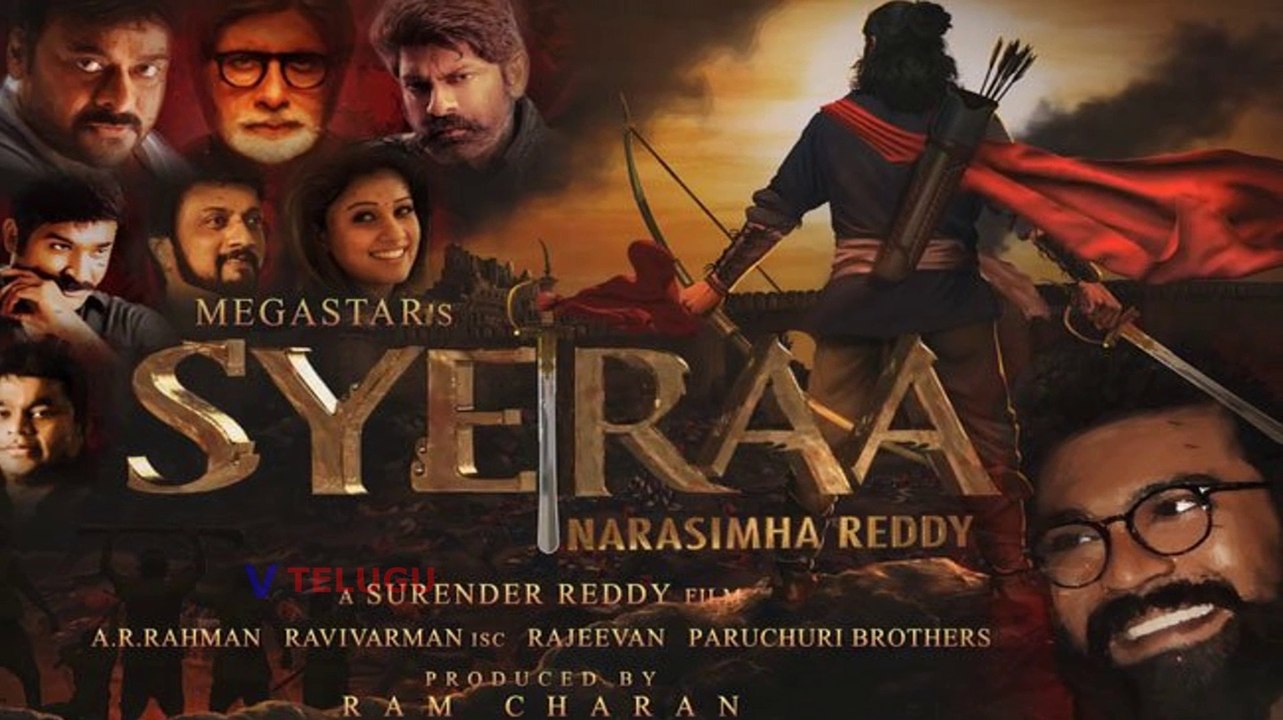 Mega Star Chiranjeevi 152 New Movie Confirmed l Koratala Siva  Direction l Ram Charan Producer l Nayanthara l Tamanna l V Telugu