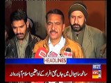 Roze Headline 9AM 29th JAN 2019 Roze News