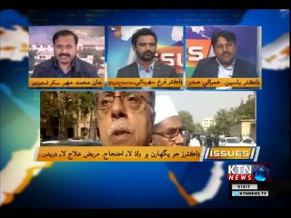 Issues- Jan Muhammad-  28th January 2019