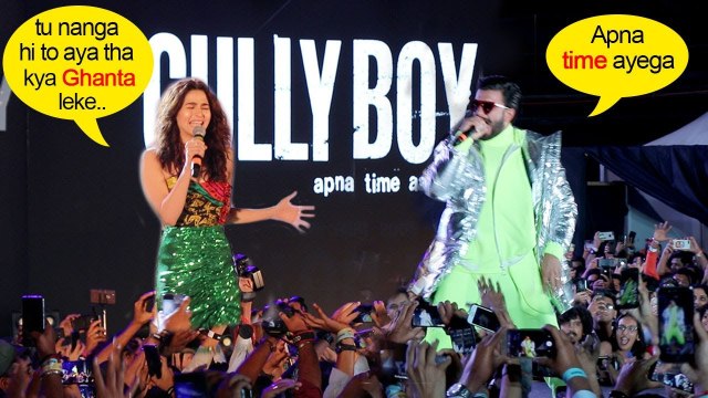 Ranveer Singh's CRAZY Rap On Apna Time Aayega Song LIVE With Alia Bhatt @Gully Boys Music Launch