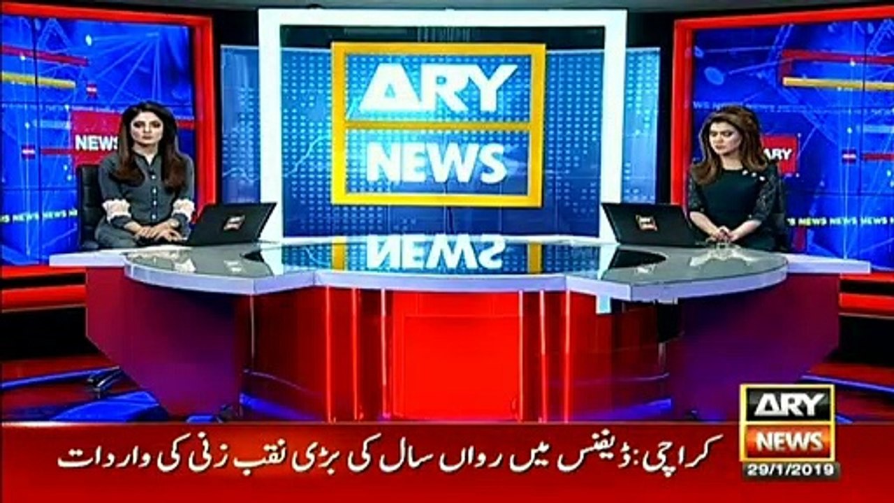 Security guard loots bank in Karachi