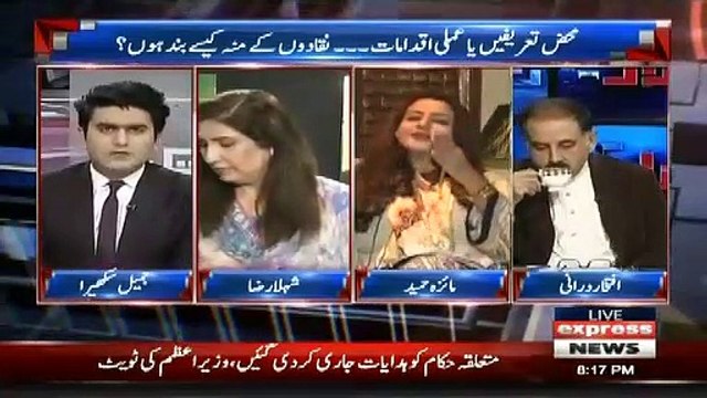 Maiza Ko Bolnay Dain Jab Thak Jaye Tu Baat Krta Hoon- Iftikhar Durrani Gets Angry on Continues Interruption