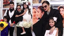 Rekha's fun moment with Dabboo Ratnani's kids at calendar launch party | FilmiBeat