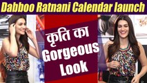 Kriti Sanon looks beautiful at Dabboo Ratnani Calendar 2019 launch; Watch Video | FilmiBeat