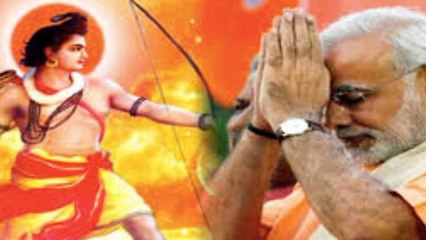 Ram Mandir: मोदी सरकार ने गैर विवादित 67 एकड़ जमीन वापस लेने के लिए SC में दी अर्जी