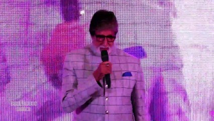 Big B As Chief Guest At Launch Of Boman Irani s Production House