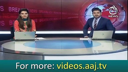 Watch video of bank robbery in Defense Karachi