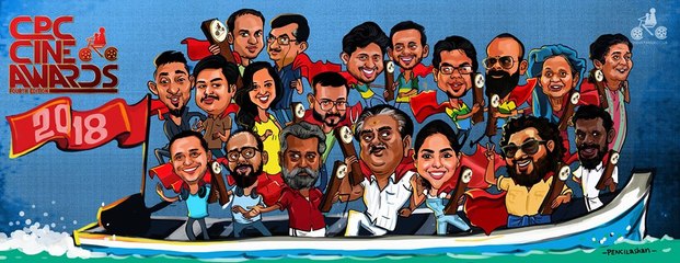CPC അവാർഡുകൾ പ്രഖ്യാപിച്ചു | filmibeat Malayalam