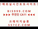 ✅우리카지노계열✅  블랙잭   【【【【  twitter.com/hasjinju  】】】  룰렛테이블わ강원랜드앵벌이の바카라사이트づ카지노사이트む온라인바카라  ✅우리카지노계열✅