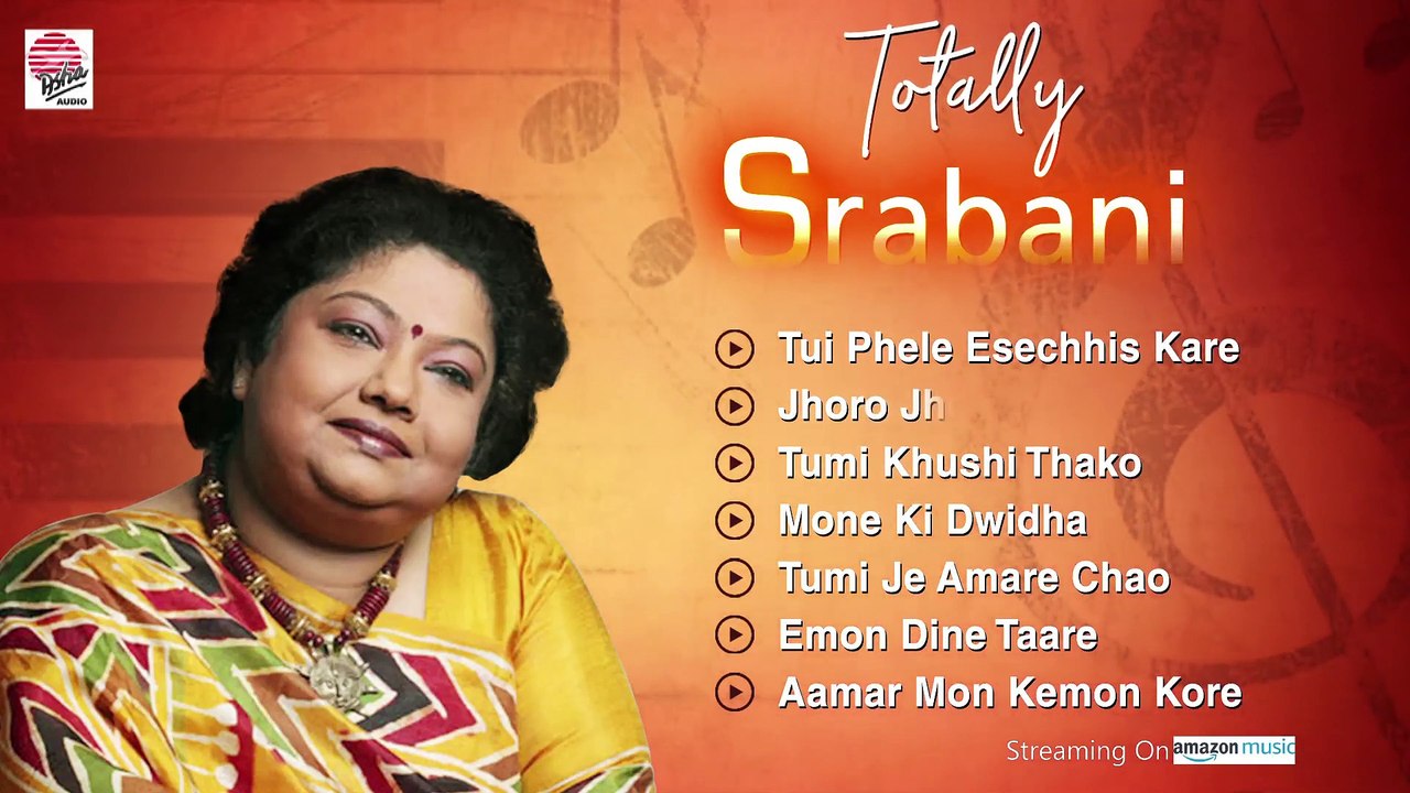 Totally Srabani | Hits of Srabani Sen | Audio Jukebox