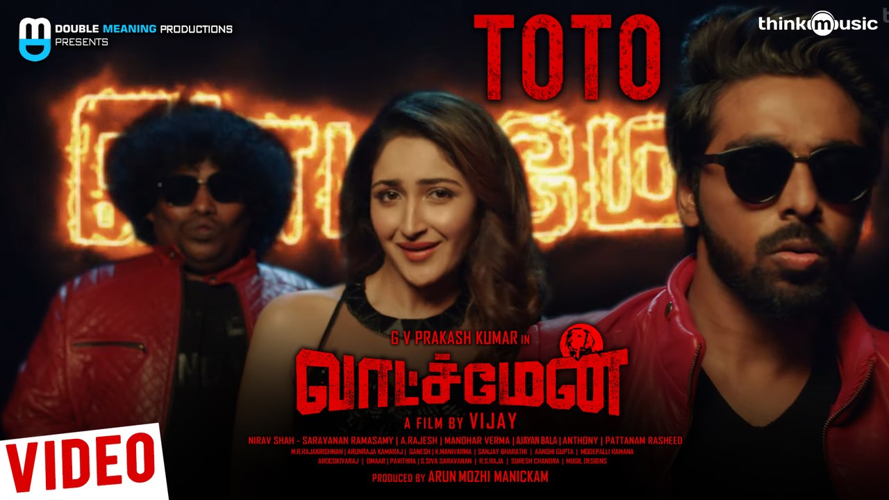 Watchman - Promo Video Song | G.V. Prakash Kumar, Samyuktha Hegde, Yogi Babu | A.L.Vijay