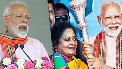 பாஜக-வின் கூட்டணி பற்றி வாய் திறக்காத மோடி- வீடியோ