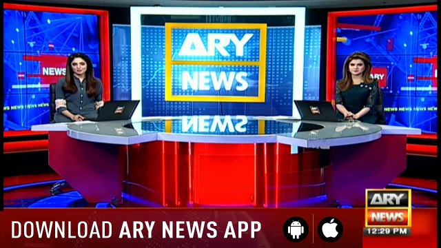 Bulletins ARYNews 1200 29th January 2019