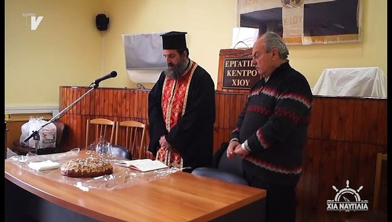 Χία Ναυτιλία_43_25012019