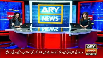 DIG office under attack in Loralai; Sources