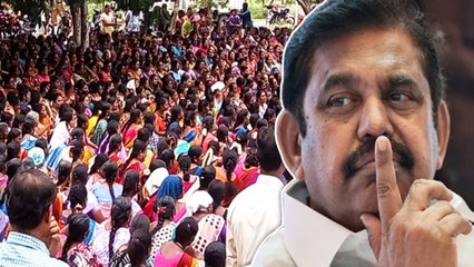 ஜாக்டோ ஜியோ போராட்டத்தை ஏறத்தாழ முடிவுக்கு கொண்டுவந்த அரசு- வீடியோ