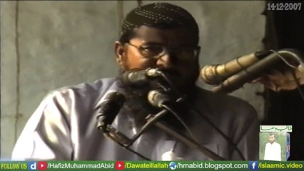 Qurbani Hazrat Ismail Alihi Salam by Molana Muhammad Sharif Alabadi - 14-12-2007 - Dailymotion