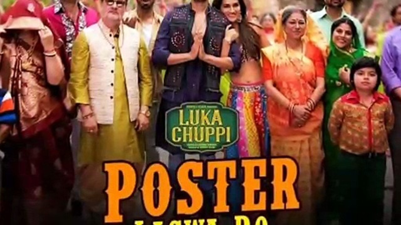 Lukka Chuppi song Poster Lagwa Do: Kartik Aaryan & Kriti Sanon recreate Akshay Kumar & Urmila’s HIT 90's song