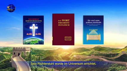 Schöne christliche Lieder | Gott kommt im Stillen unter uns | Der Herr Jesus ist zurückgekehrt