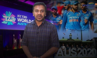 ടി20 ലോകകപ്പിന്റെ ഗ്രൂപ്പുകള്‍ പ്രഖ്യാപിച്ചു | Oneindia Malayalam