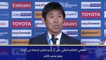 كأس آسيا 2019: اندو تعرّض لإصابة ويشعر بالألم - مورياسو