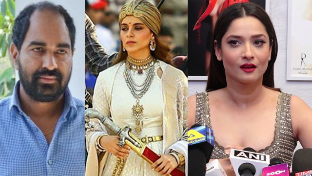 Manikarnika: Ankita Lokhande SUPPORTS Kangana Ranaut over Krish Allegations | FilmiBeat